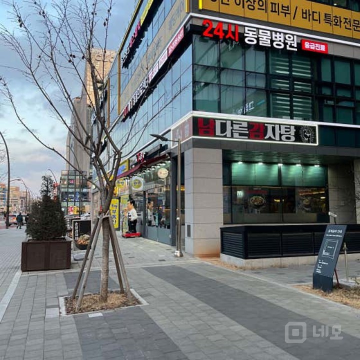 ❤️원하는 조건만 말씀해주세요! 뭐든 찾아드립니다. 매물의 2번째 사진