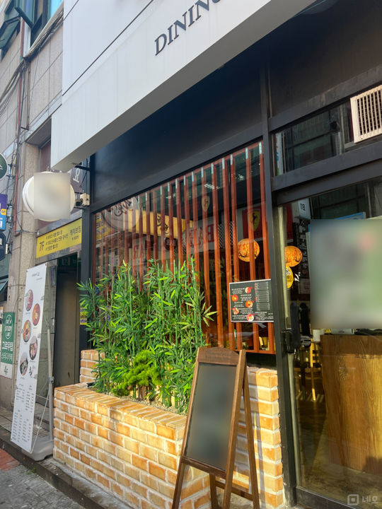 신중동역 인근, 중동 번화가에 위치한 1층 이자카야 매물의 5번째 사진