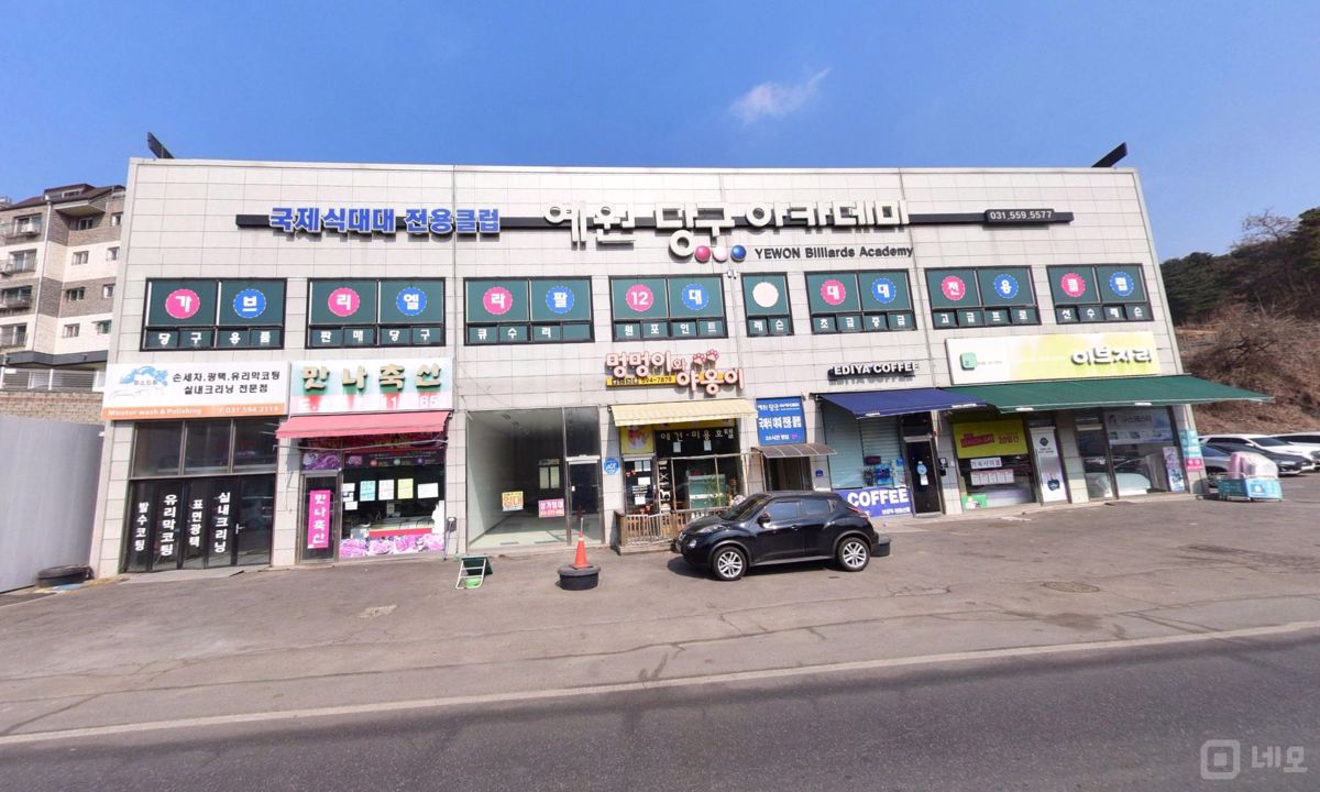 천마산역 역세권, 교차로 인근 위치해 유동량 많은 길목의 카페 매물의 7번째 사진