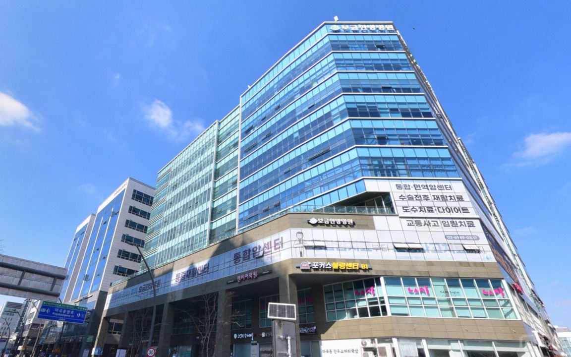 마곡동 마곡역 역세권, 시설 및 인테리어 완비, 단골 많은 한식집 매물의 5번째 사진