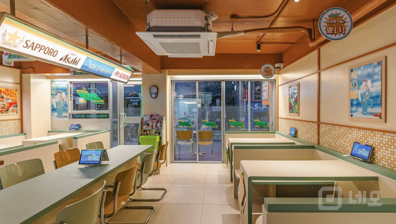 저녁 유동이 활발한 상권, 주점·다이닝 최적지 매물의 1번째 사진