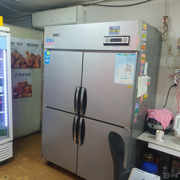 배후수요 풍부, 석촌동 주택가상권에 위치한 1층 치킨점 매물의 3번째 사진