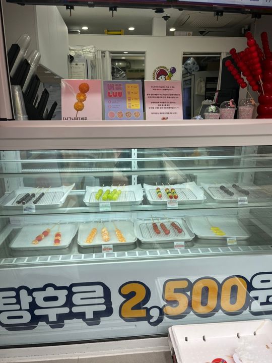 번동 초역세권, 접근성 훌륭한 탕후루점 매물의 2번째 사진