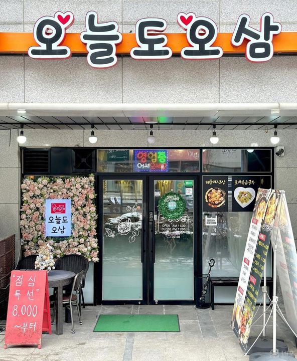 불당동 유동인구 많은, 대단지 아파트 상가 음식점 매물의 6번째 사진