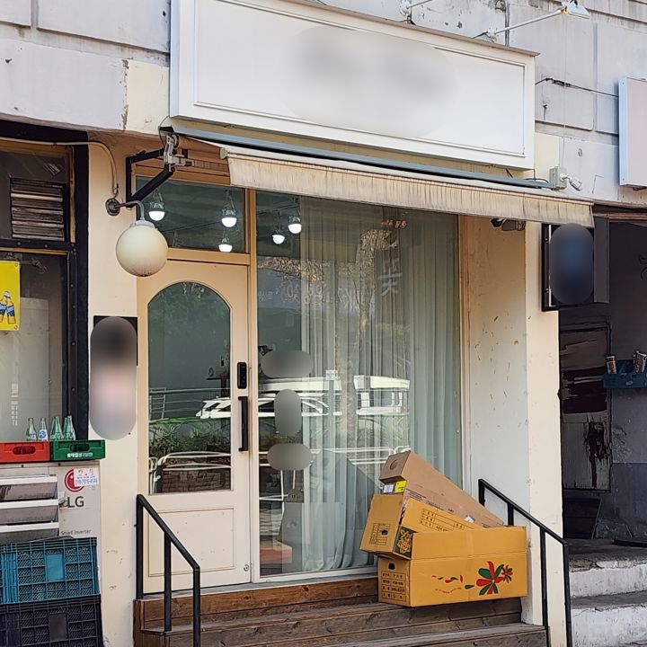 성수동 뚝섬역 역세권, 깔끔한 인테리어, 단골 고객 많은 꽃집 매물의 6번째 사진