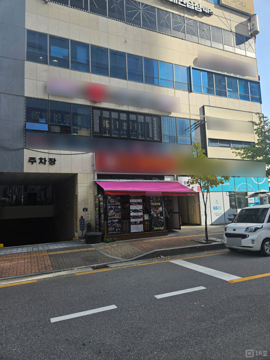 야당역 역세권, 배후수요 풍부한 야당동 1층 분식집 매물의 5번째 사진