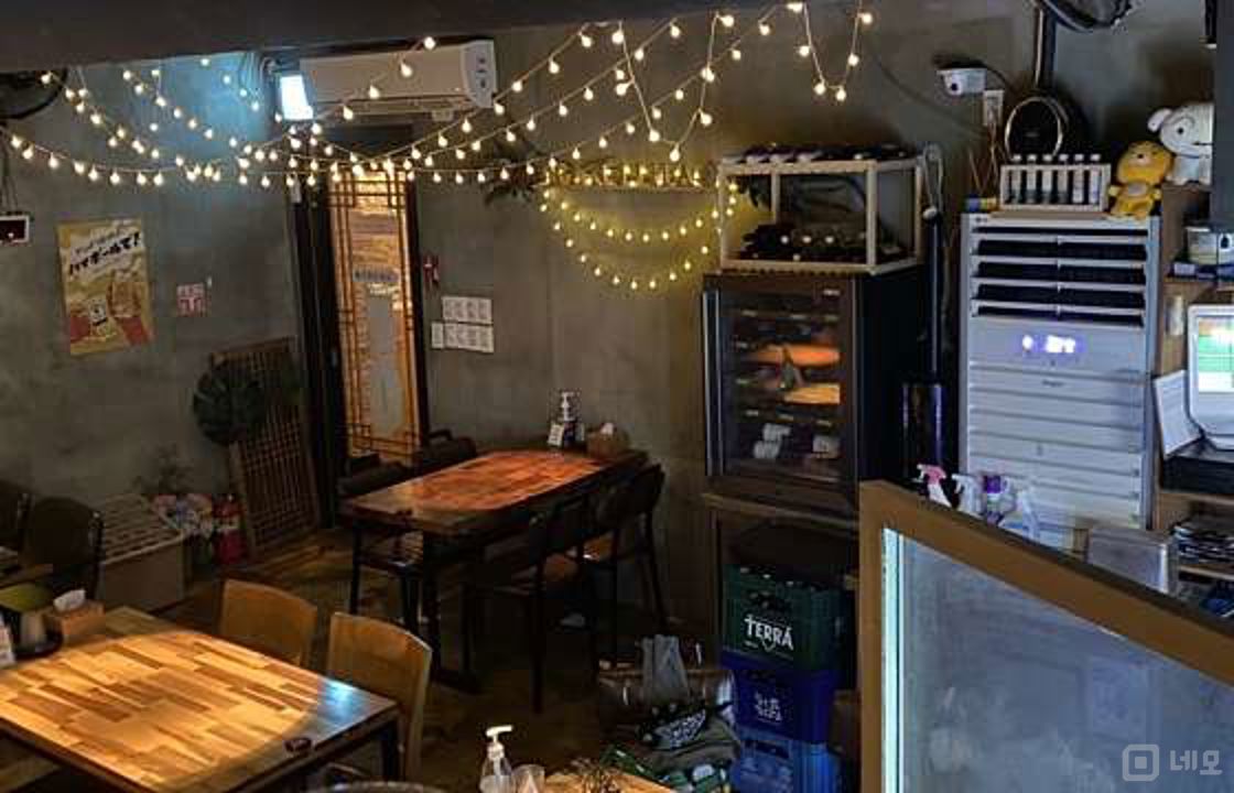 면목동 먹자골목에서 운영중인 술집 매물의 5번째 사진