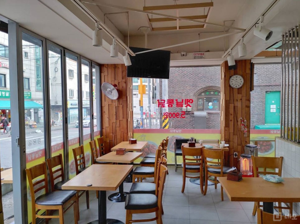 신길동 서울지방병무청역 초역세권, 단골고객 많은 치킨집 매물의 1번째 사진
