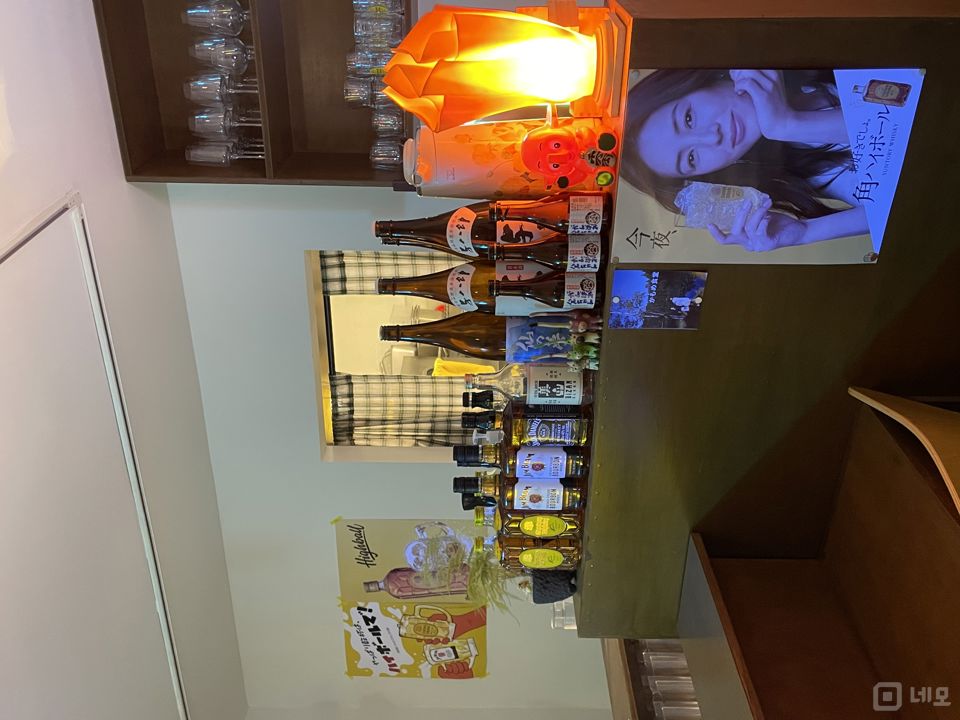 주거 밀집지역 내에 위치한 목동 이자카야 매물의 2번째 사진