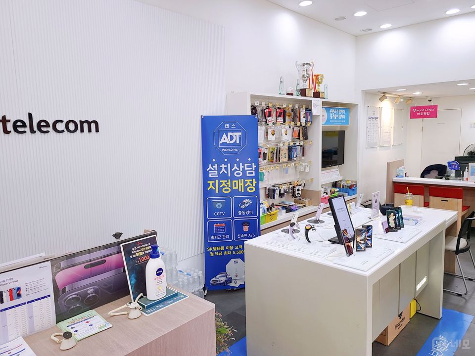 진관동 코너자리에 위치한 휴대폰판매점 매물의 2번째 사진
