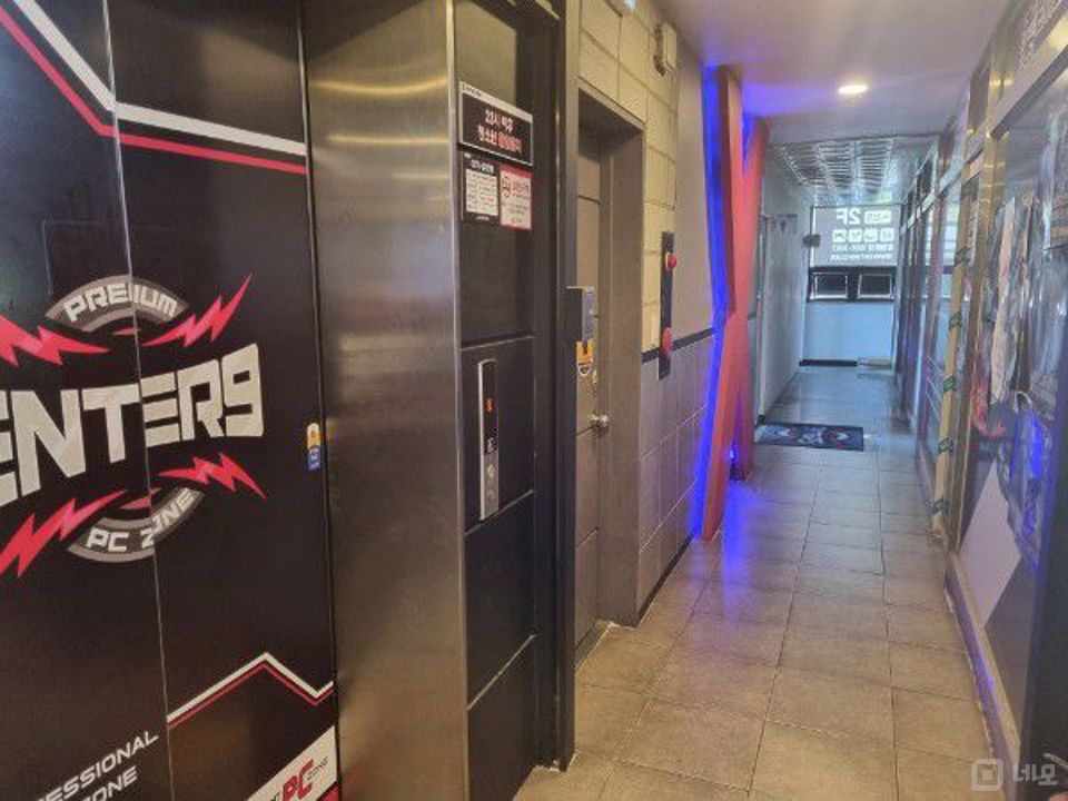 대로변 상권, 주목도 높은 덕정동 PC방 매물의 5번째 사진