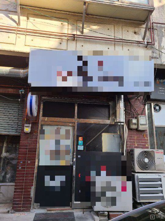 ★성동구에 있는 한식점 임대 매물입니다★ 매물의 4번째 사진