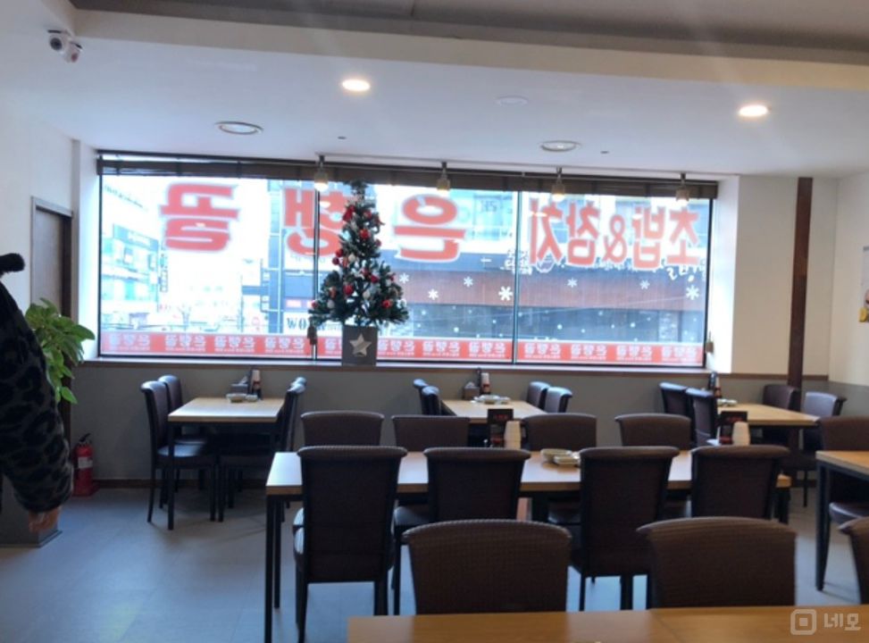 광명시 철산동 성업중인 2층 상가 임대 매물의 4번째 사진