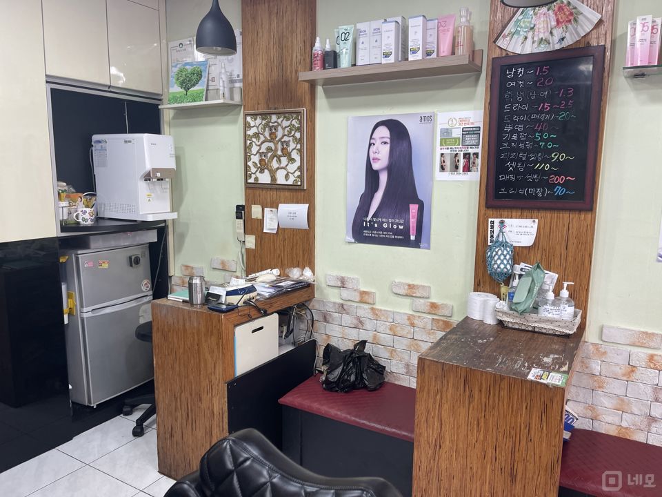 방학동 다양하게 이용 가능한 헤어샵 매물의 3번째 사진