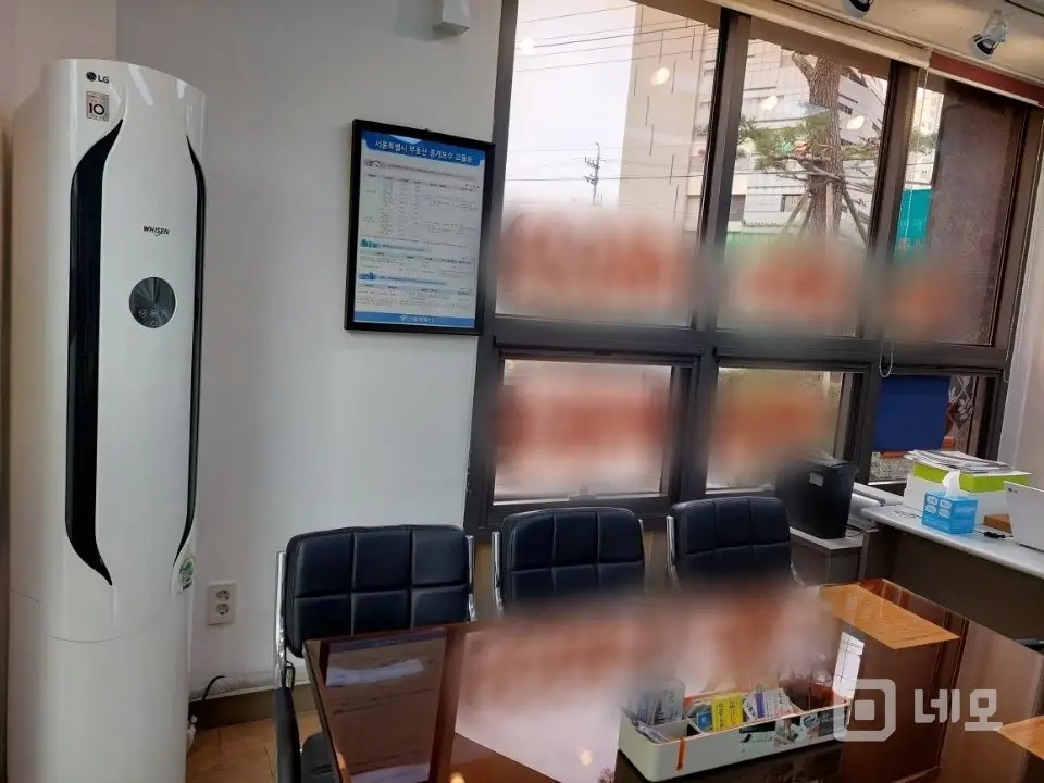 버스정류장 1분, 개롱역12분, 바로뒤 초등학교 매물의 4번째 사진