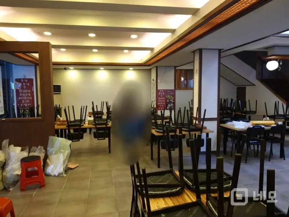 대학가 매물내놓습니다. 매물의 2번째 사진