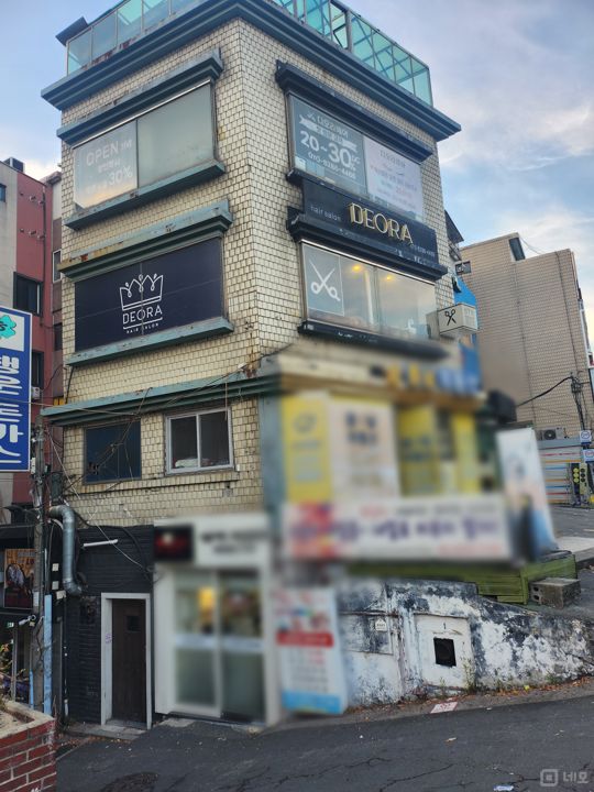 행당동 깔끔한 시설 및 인테리어 네일샵 매물의 5번째 사진