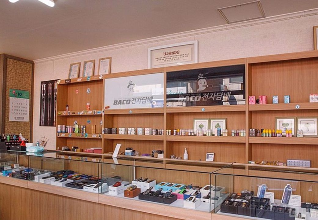 대로변 1층, 주목도 높은 와동 전자담배 판매점 매물의 1번째 사진