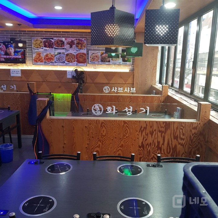 30평대 넓은 매장에 입지 조건 좋은 알짜 상가 매물의 14번째 사진