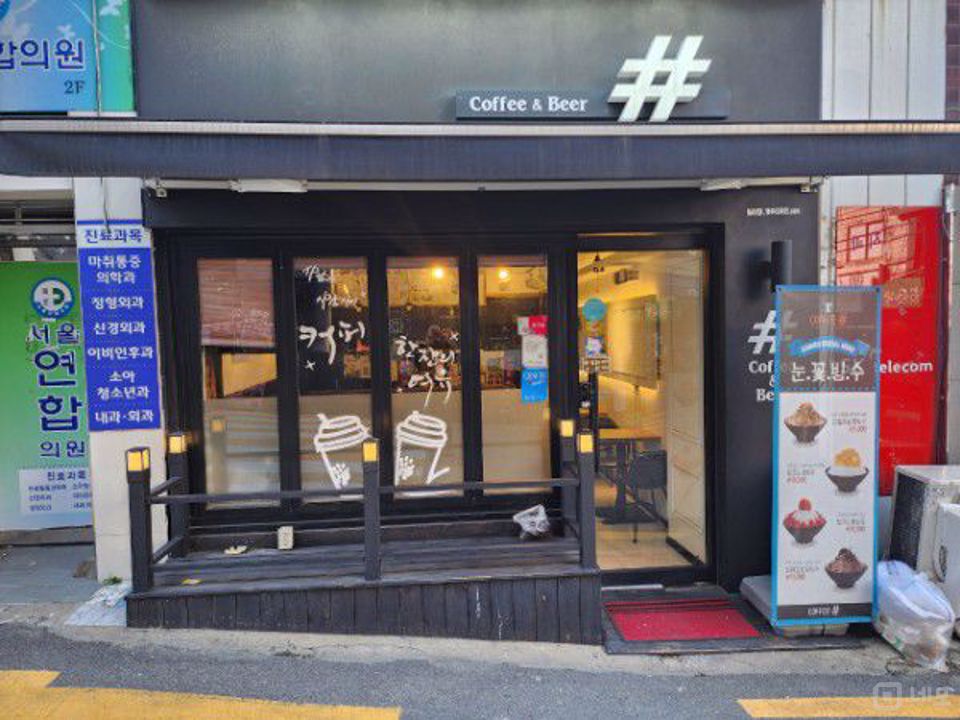 강서구 화곡동 인테리어 이쁜 1층 카페 매물의 5번째 사진