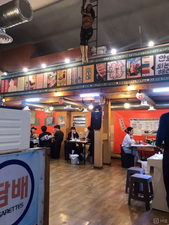 광주시 목현동    위치좋은 대로변 고깃집  임대 매물의 4번째 사진