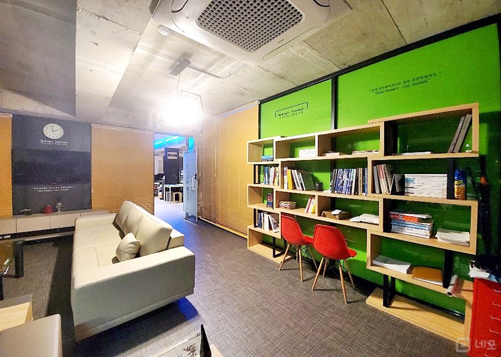 🟥 역삼동 보면 계약되는사무실 🟥 매물의 6번째 사진