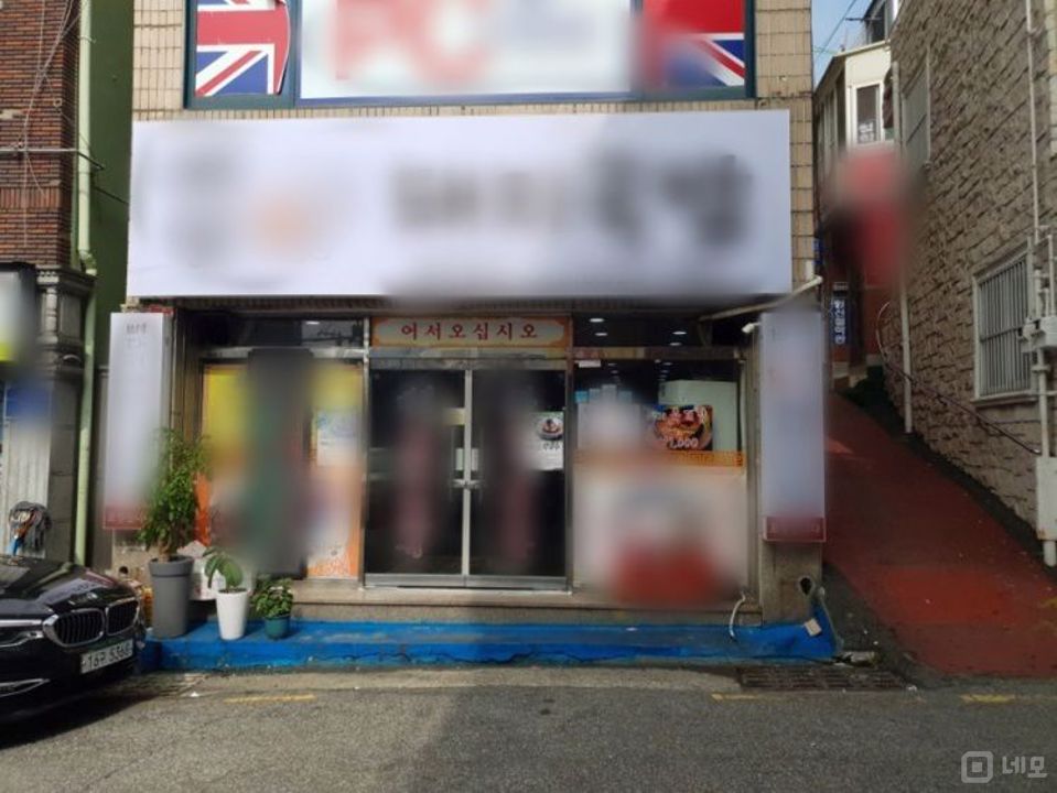 연제구에 있는 돼지국밥 전문점 임대 매물입니다 매물의 5번째 사진