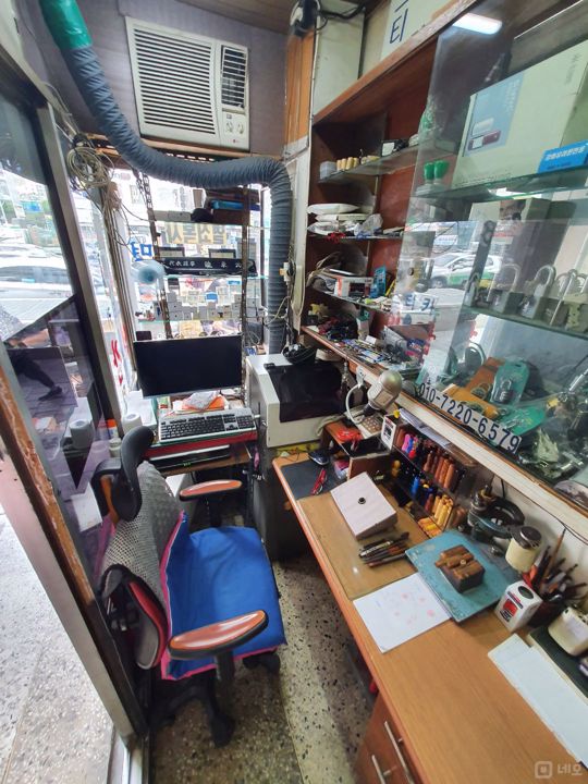 대조동 불광역 초역세권에 위치한 열쇠집 매물의 1번째 사진