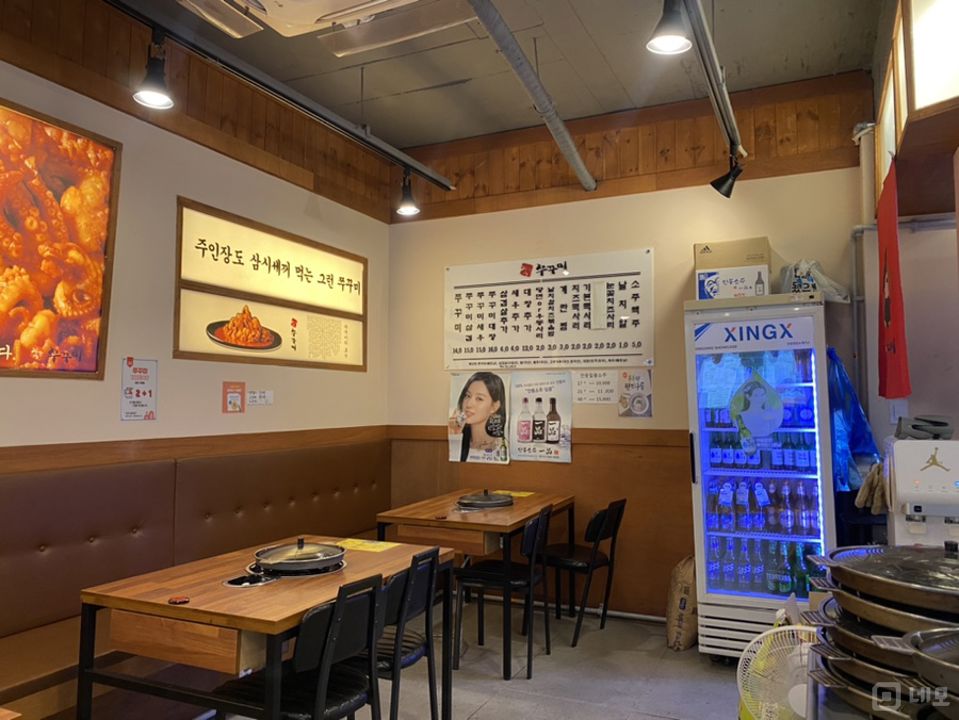 동선동 성신여대입구역 역세권, 주방 시설 완비, 매출 좋은 한식집 매물의 5번째 사진