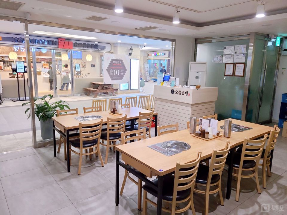 문정동 시설 컨디션 최상급인 음식점 매물의 3번째 사진