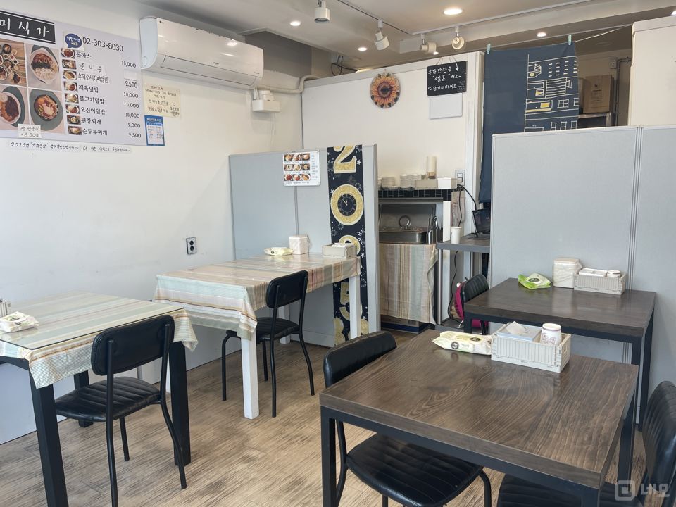 남가좌동 깔끔한 인테리어 및 시설 한식점 매물의 2번째 사진