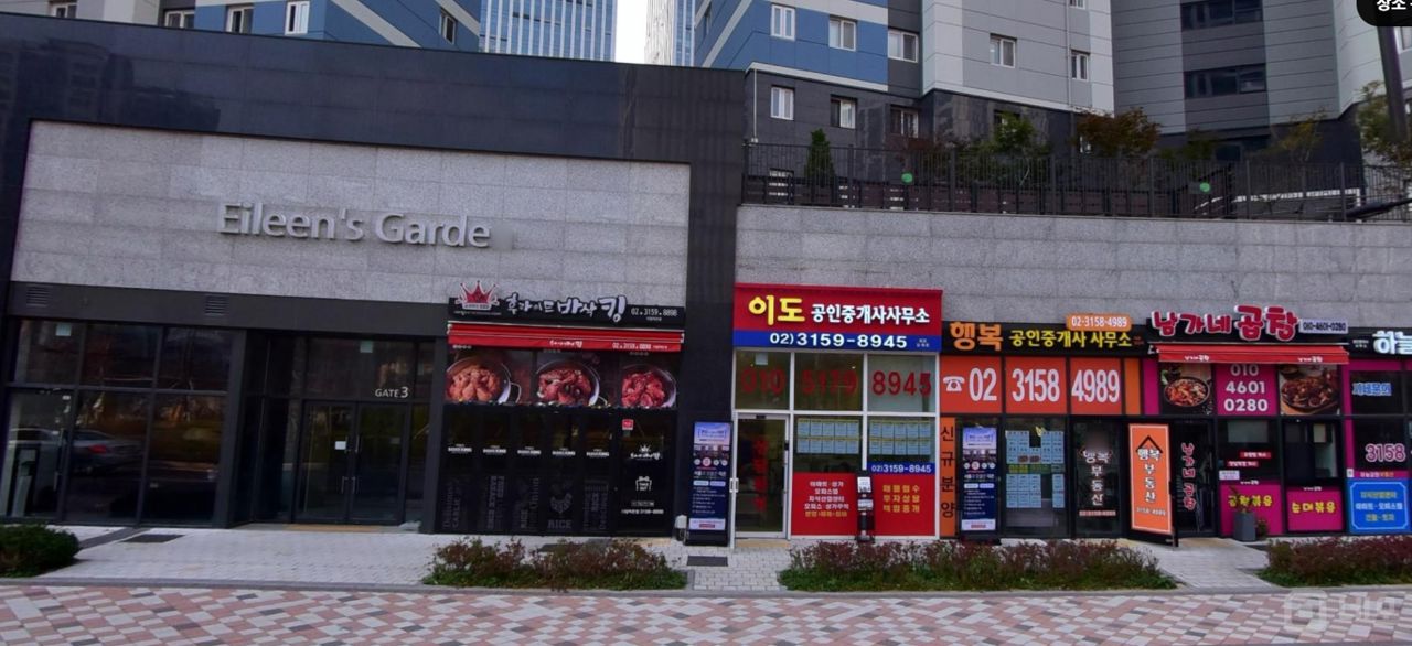 덕양구 덕은동  위치좋은 대로변 1층 단지내 상가 임대 매물의 5번째 사진