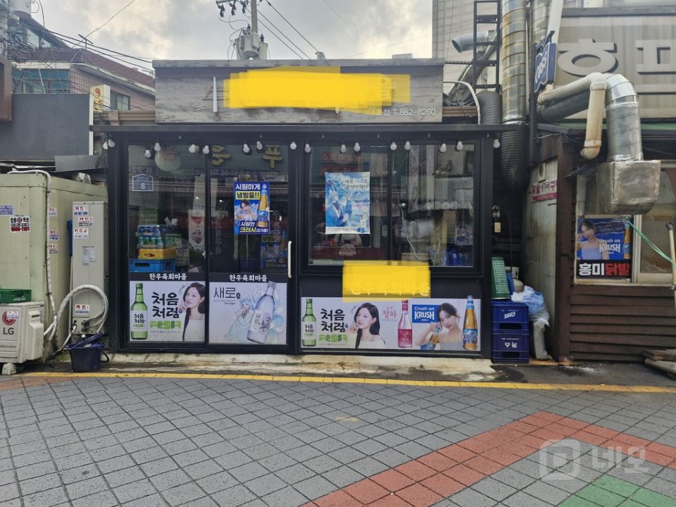 샤로수길 메인 핫플 상권! 서울대입구역 인접 1층 상가 매물의 6번째 사진