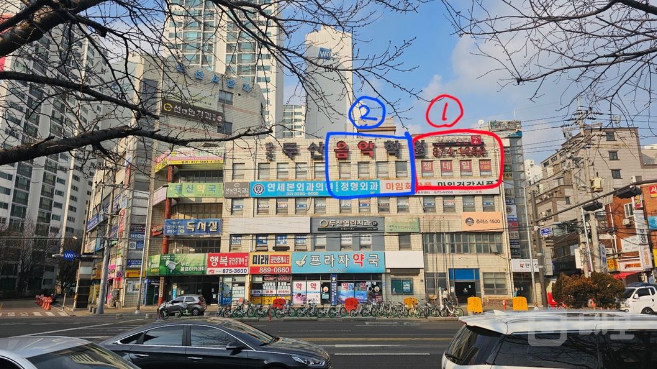 봉천역주변 대단지아파트 상가 아주귀한 매물, 가시성좋아 임대하기 좋음 매물의 2번째 사진