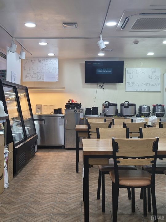 목동 시장 골목, 꾸준한 수요 있는 한식점 매물의 3번째 사진