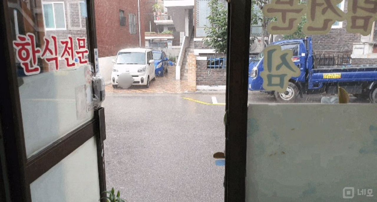 대림동 시설 양도 가능한 음식점 매물의 4번째 사진