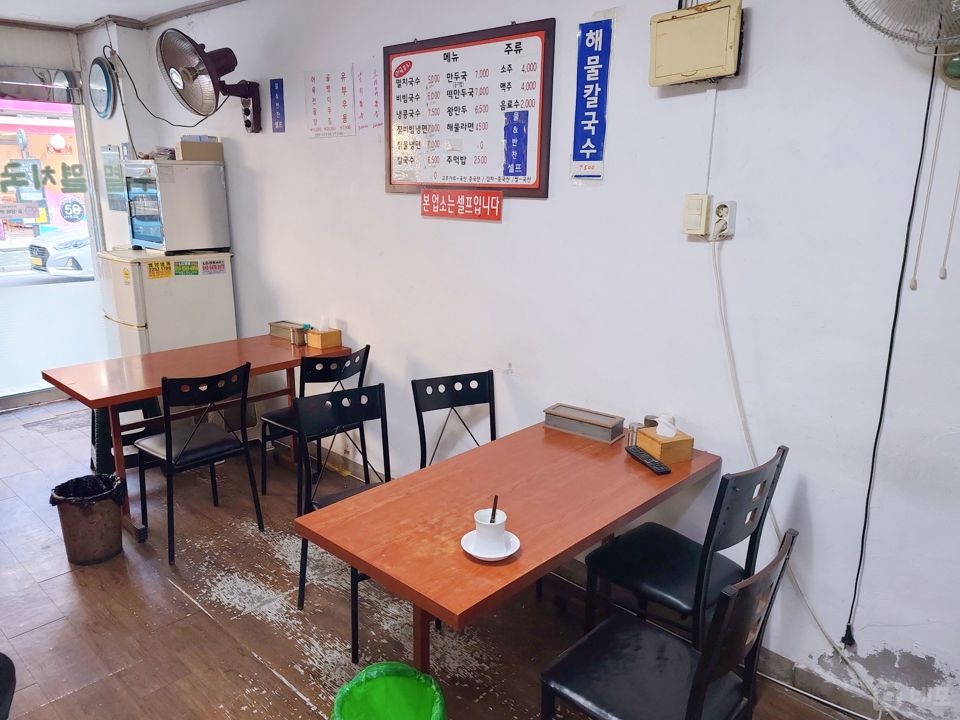 중곡동 복합상권에 위치한 음식점 매물의 3번째 사진