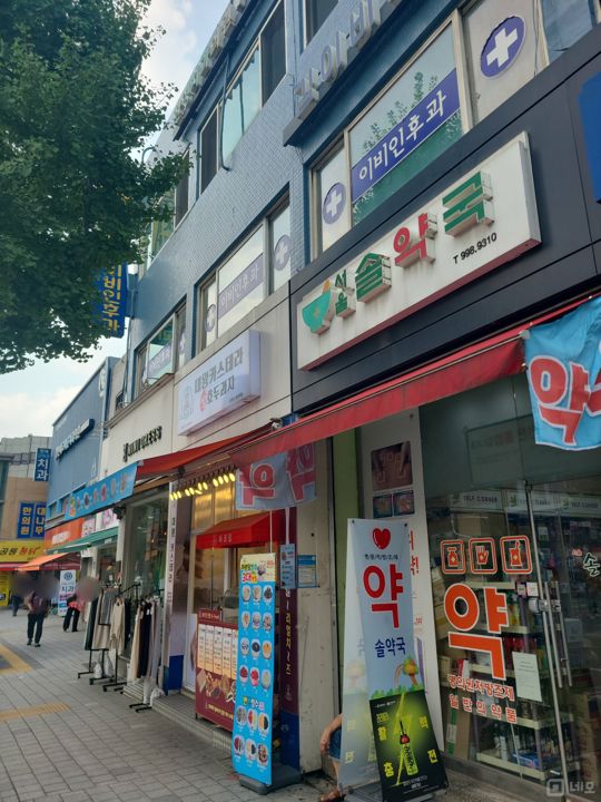 홍제동 번화가에 위치한 베이커리 매물의 7번째 사진