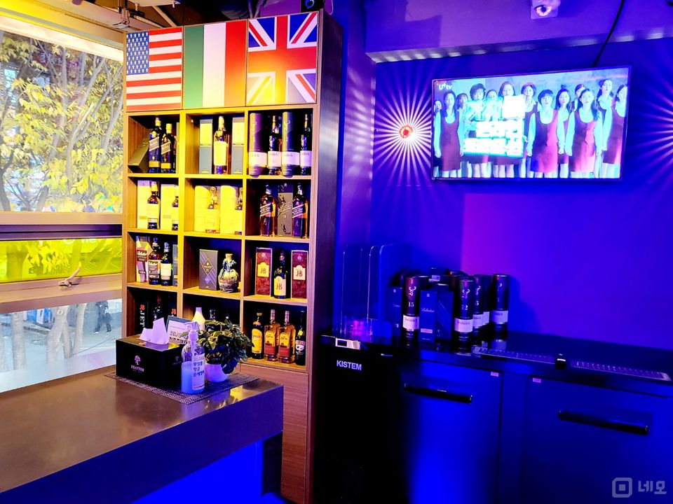 메인상권 입지좋은 길동 BAR 매물의 8번째 사진