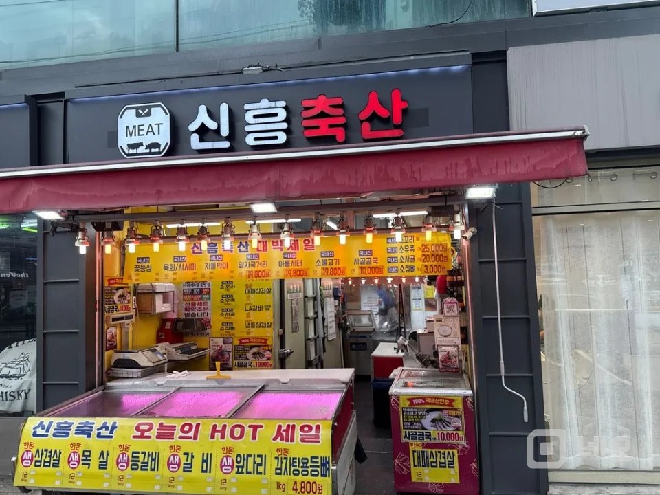안녕하세요 매물의 5번째 사진