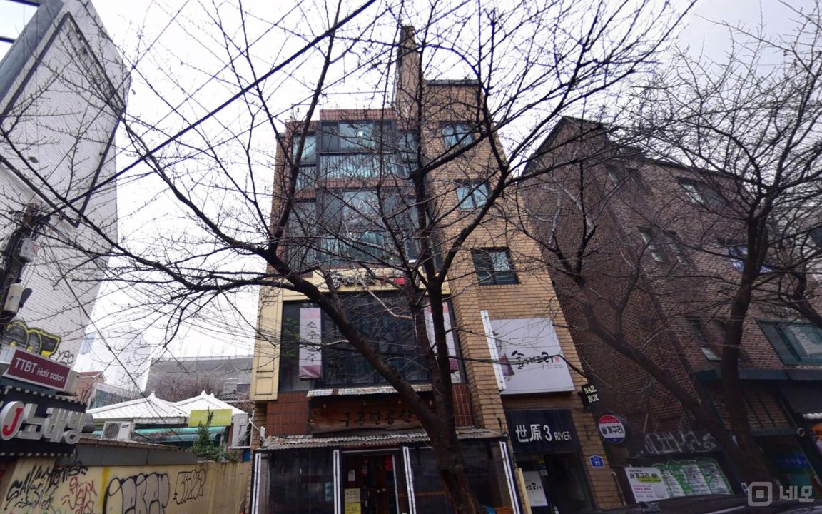 서교동 합정역 역세권, 입소문 듣고 찾아오는 민속주점 매물의 6번째 사진