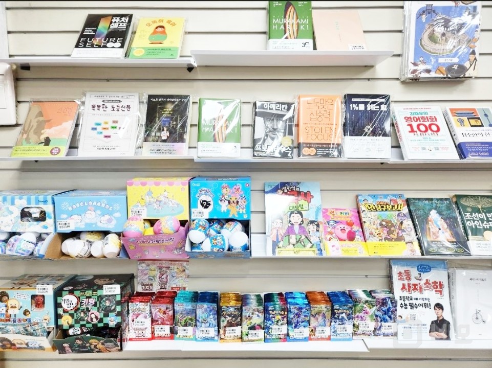 🏪 유동인구 많은 메인 도로 앞! 무인문구점 바로 운영 가능! 매물의 1번째 사진