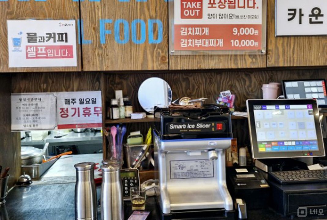 시설 집기 포함, 인테리어 완비된 명지동 음식점 매물의 2번째 사진