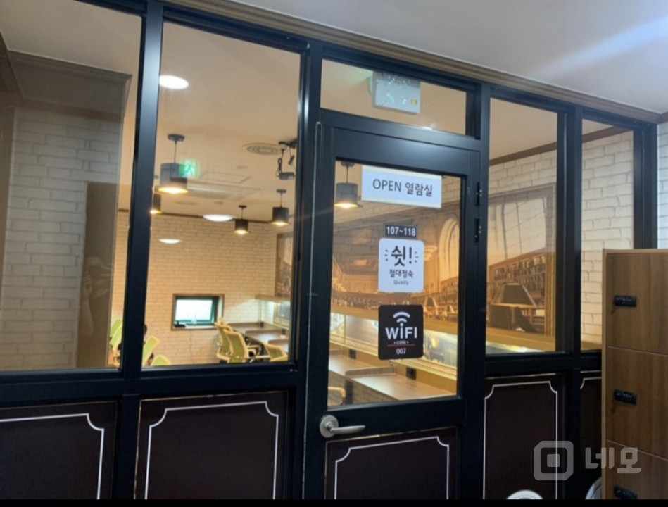 화명신도시 메인 위치 상가 임대 약 100평 매물의 8번째 사진