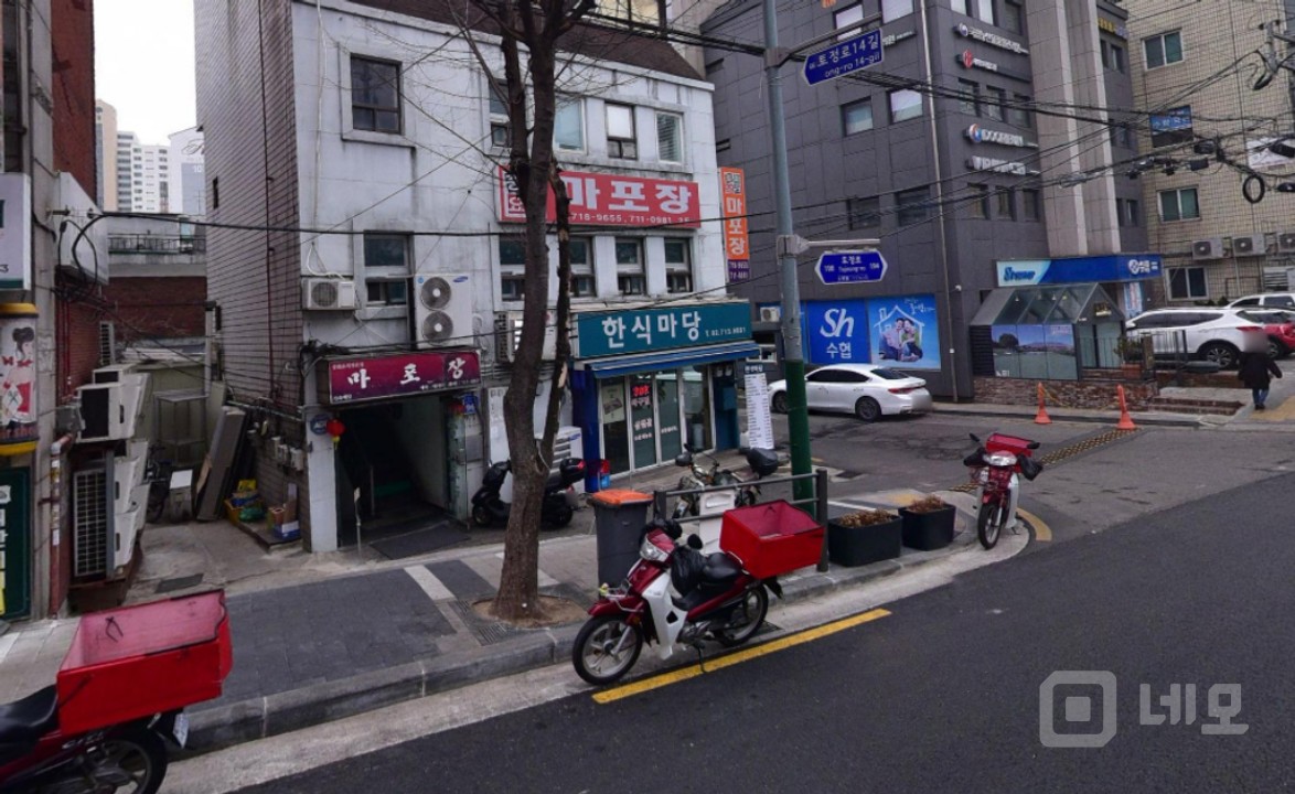 🍽 실속형 1층 음식점 상가 🏠 매물의 6번째 사진