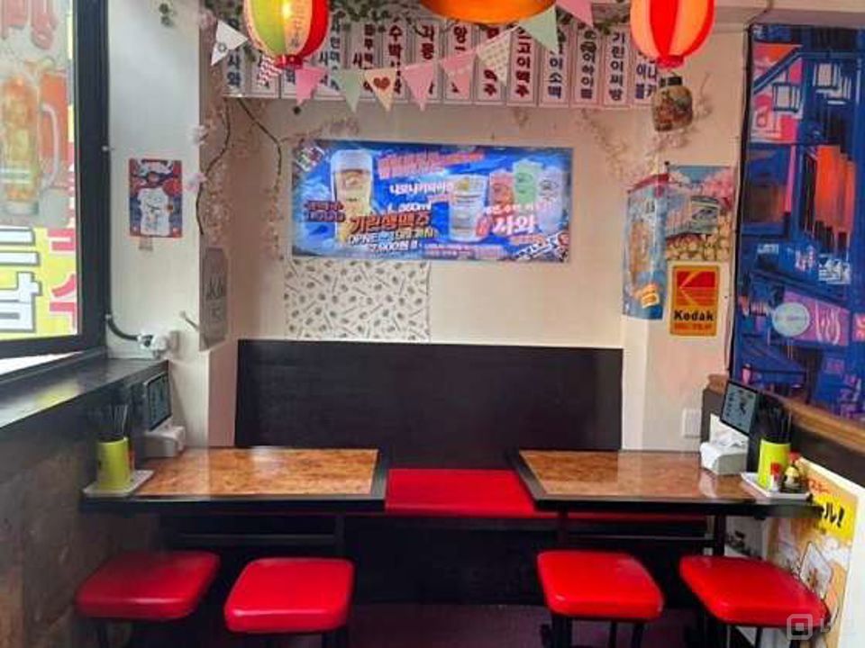 대조동 번화가에 위치한 이자카야 매물의 2번째 사진