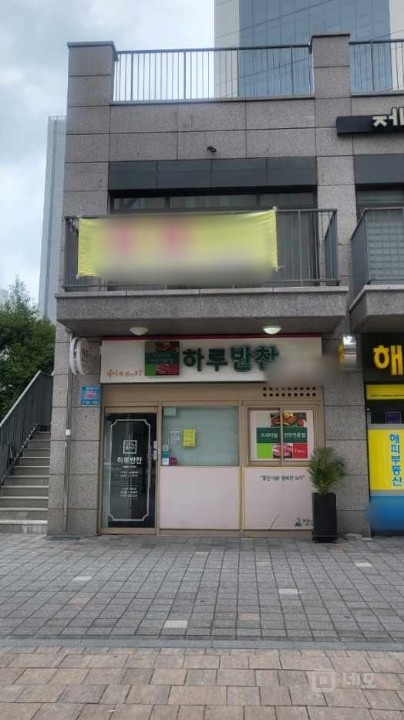 귀한매물_교습소추천 상가 임대, 매매 매물의 7번째 사진