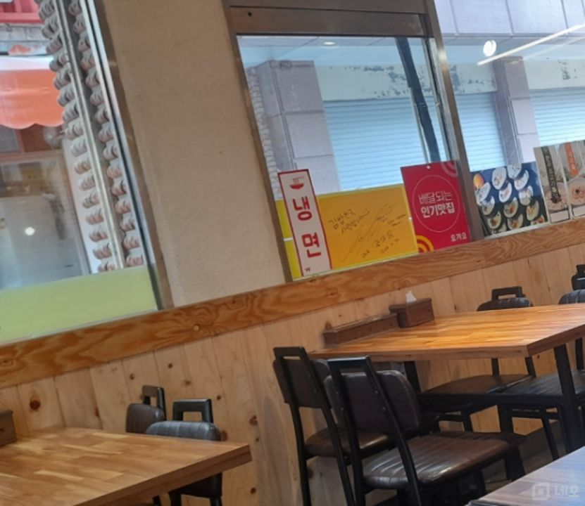 동작구 상도동 접근성좋은 1층 상가 임대 매물의 4번째 사진
