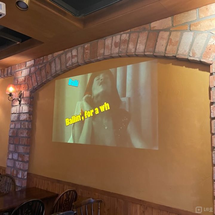 깔끔한 인테리어 완비, 배후수요 풍부한 화양동 1층 맥주호프점 매물의 4번째 사진