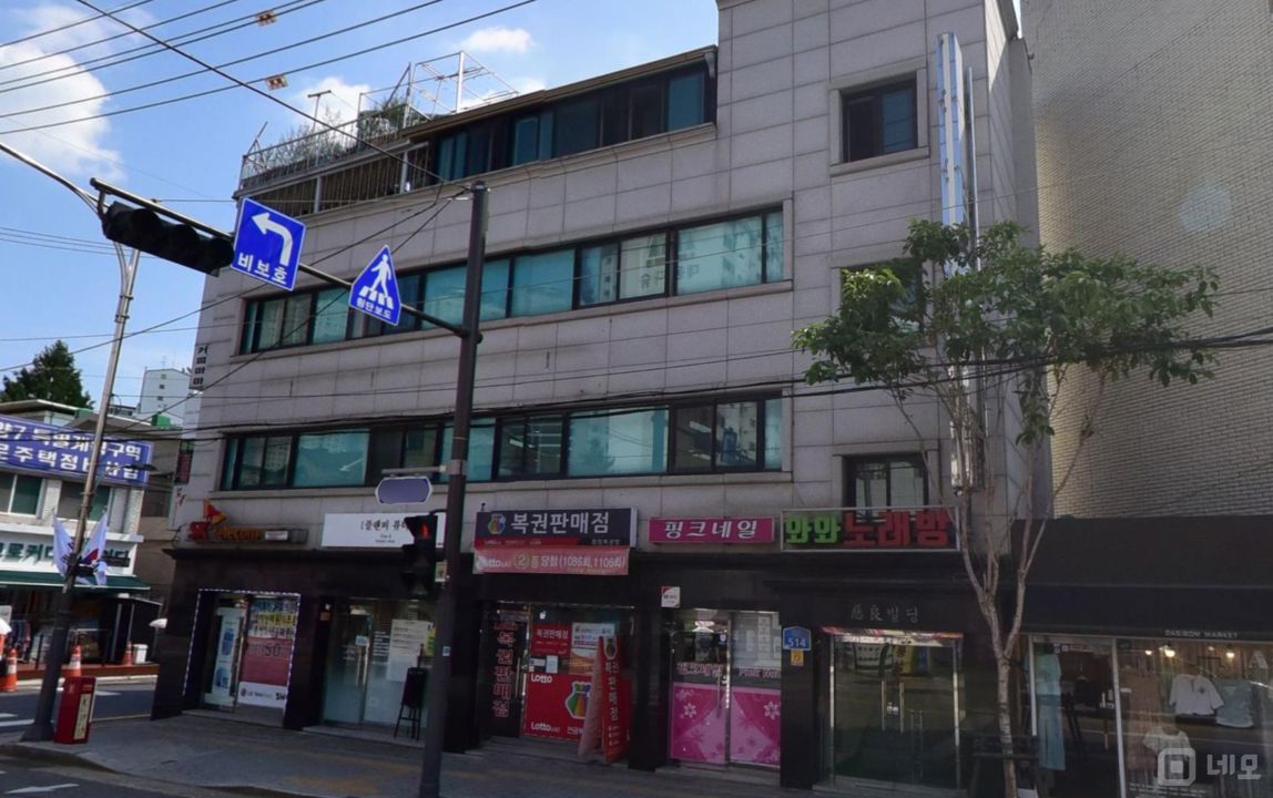 자양동 뚝섬유원지역 역세권, 시설, 인테리어 완비, 회원 많은 피부미용샵 매물의 5번째 사진